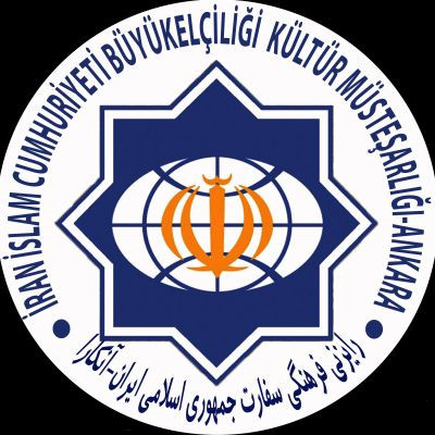 رایزنی فرهنگی آنکارا