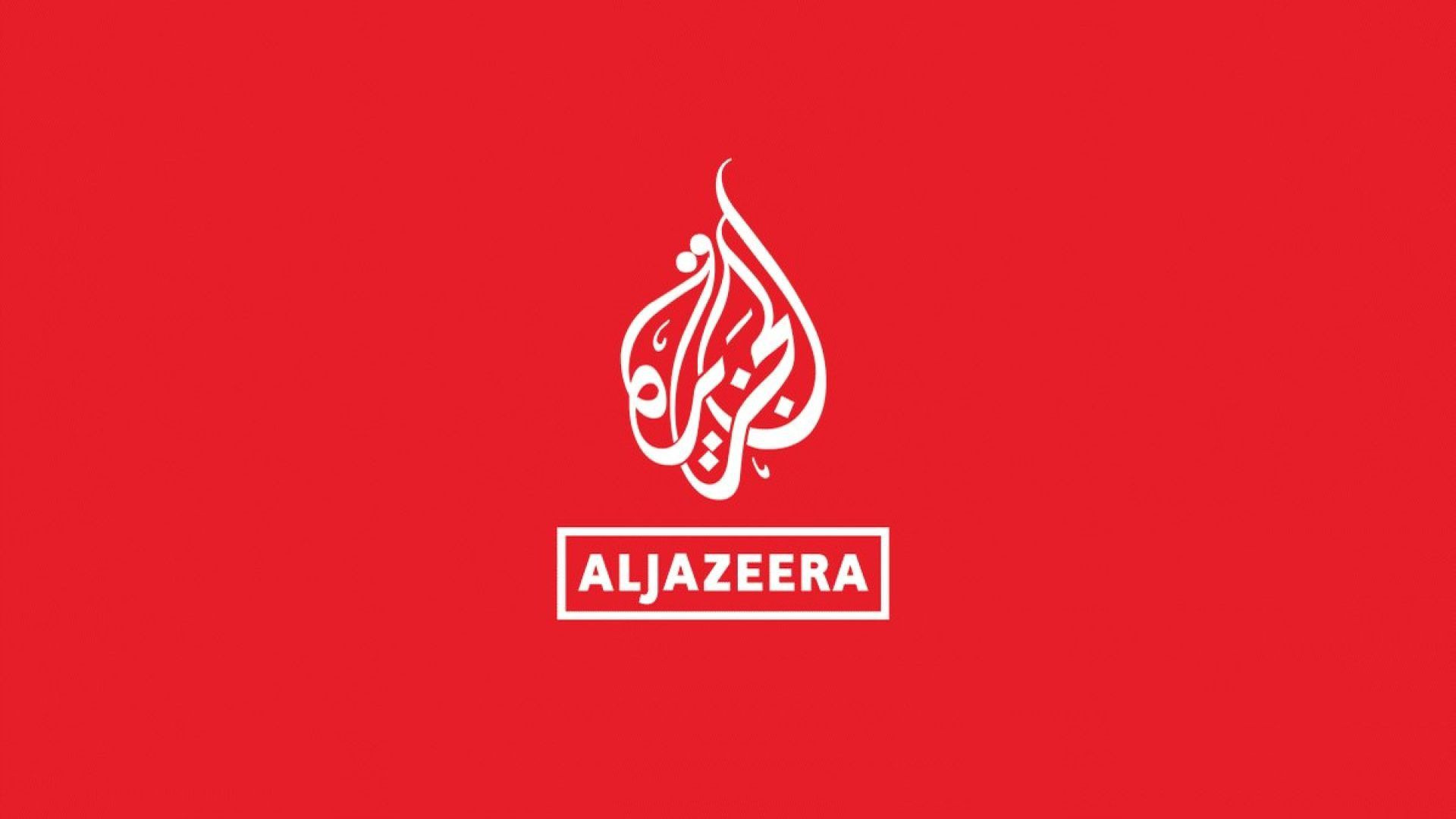 ⁣🔴 Al Jazeera English | Live