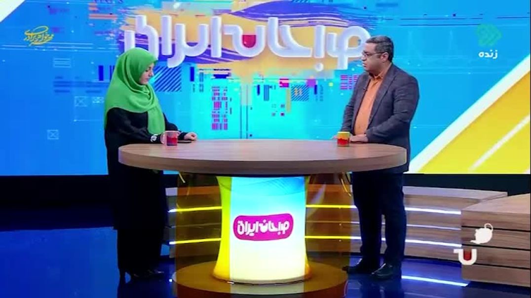 در عشق شرط وجود ندارد