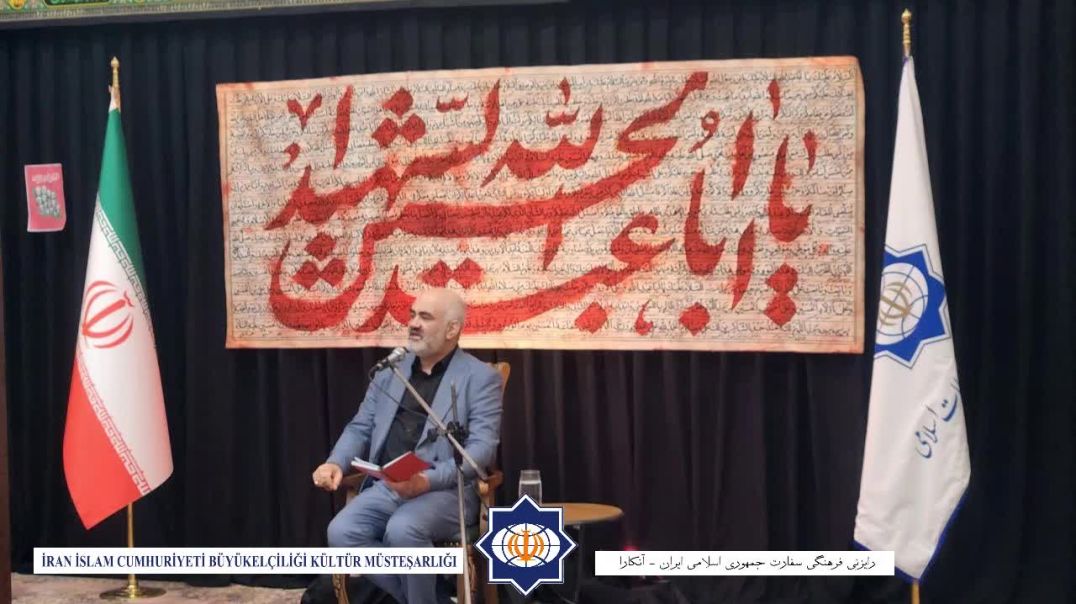 کلیپ دهه محرم 1404